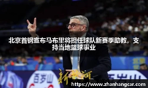 乐竞体育官网