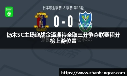 乐竞体育官网
