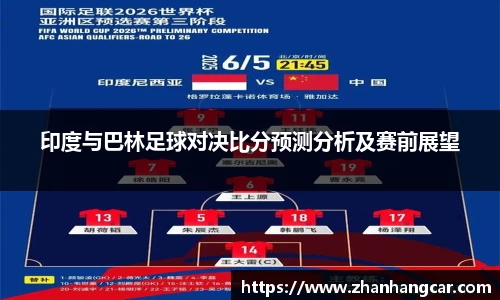 乐竞体育官网