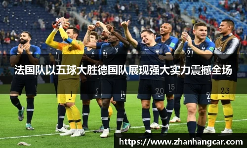 乐竞体育