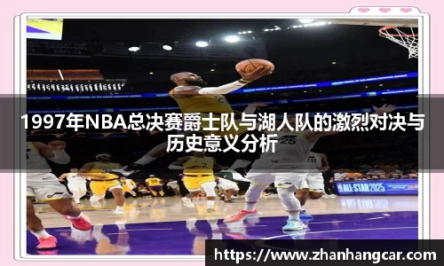 乐竞体育网址