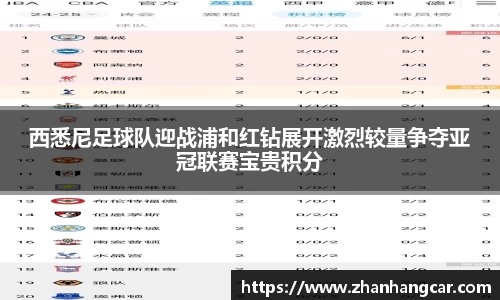 乐竞体育平台