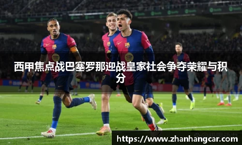 乐竞体育网址