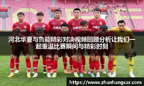乐竞体育平台