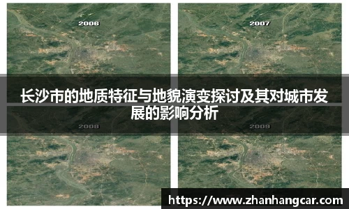 乐竞体育平台