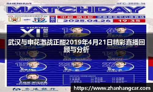 乐竞体育官网