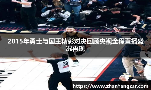 乐竞体育平台