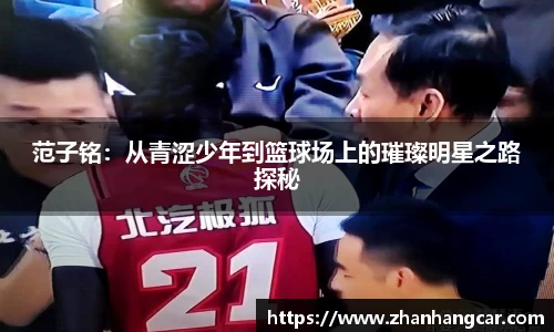 乐竞体育网址