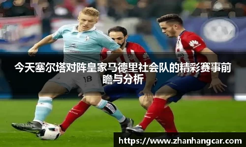 乐竞体育官网
