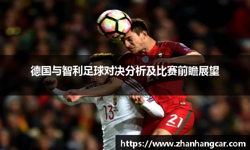 乐竞体育平台