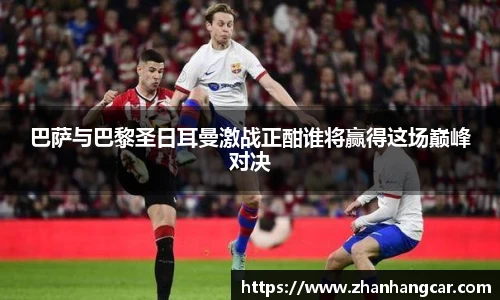 乐竞体育平台