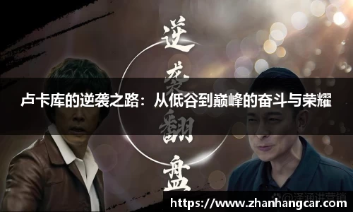 乐竞体育网址