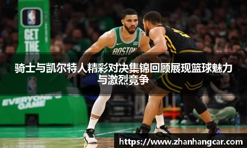 乐竞体育平台