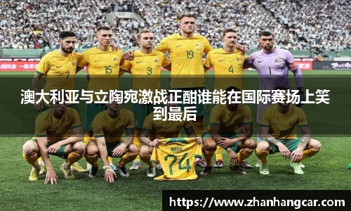 乐竞体育平台