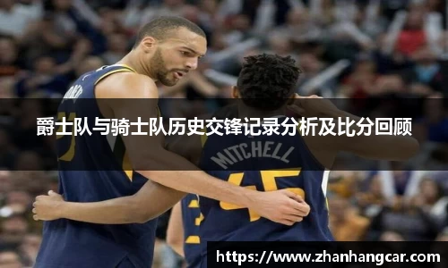 乐竞体育平台