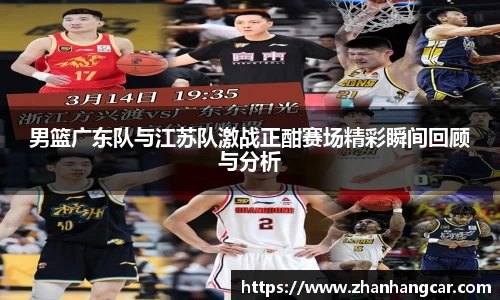 乐竞体育网址