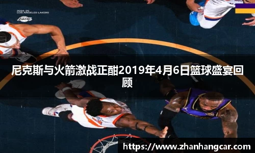 乐竞体育网址