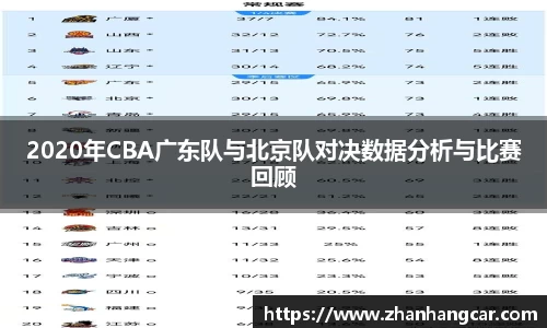 乐竞体育官网