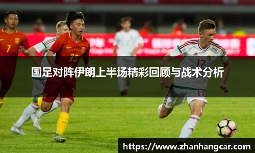 乐竞体育官网