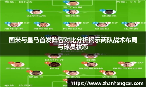 乐竞体育
