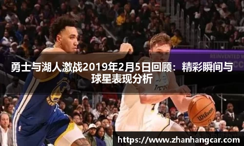 乐竞体育平台