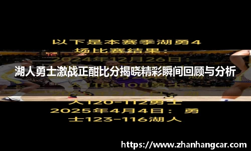 乐竞体育官网