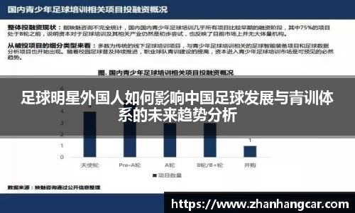 乐竞体育