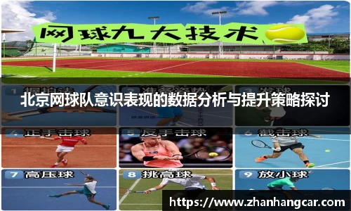 乐竞体育官网