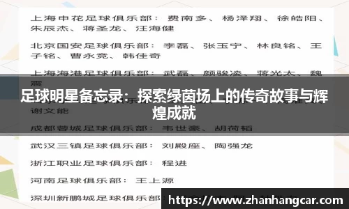 乐竞体育网址