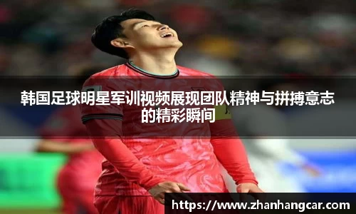 乐竞体育官网