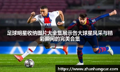 乐竞体育网址