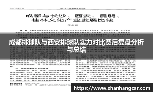 乐竞体育官网