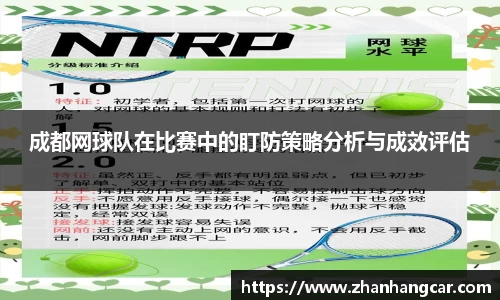 乐竞体育平台