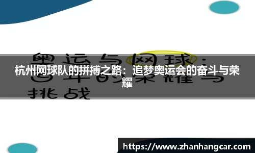 乐竞体育网址