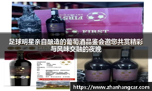 乐竞体育网址