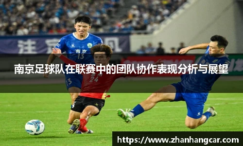 乐竞体育平台