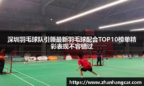 乐竞体育