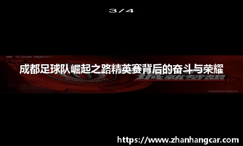 乐竞体育网址