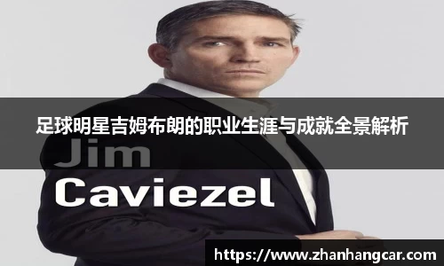 乐竞体育平台